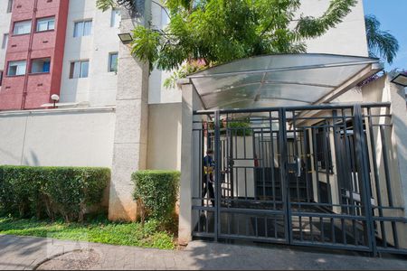 Apartamento para alugar com 43m², 2 quartos e sem vaga Apartamento para alugar com 43m², 2 quartos e sem vagaFachada e portaria
