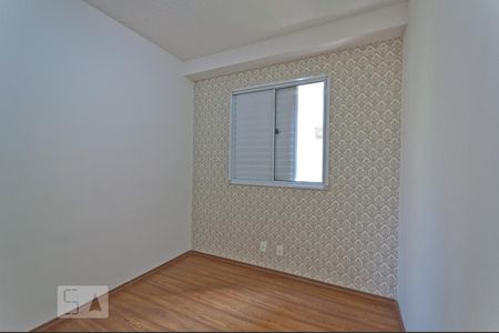 Apartamento para alugar com 43m², 2 quartos e sem vaga Apartamento para alugar com 43m², 2 quartos e sem vagaQuarto 2