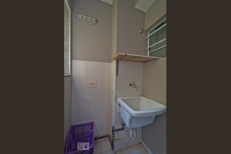 Apartamento para alugar com 43m², 2 quartos e sem vaga Apartamento para alugar com 43m², 2 quartos e sem vagaLavanderia