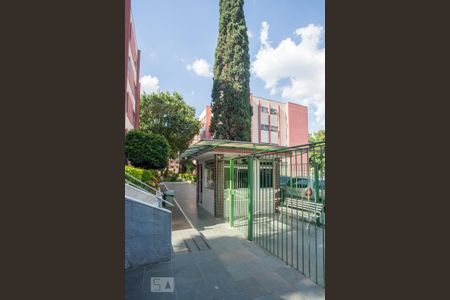 Apartamento à venda com 48m², 2 quartos e 1 vagaFachada