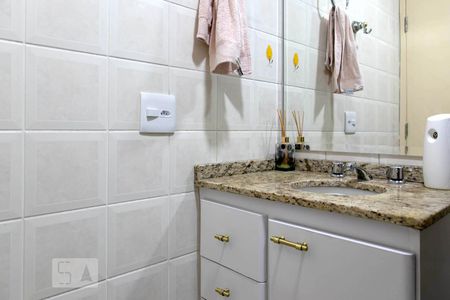 Apartamento à venda com 36m², 1 quarto e 1 vagaBanheiro
