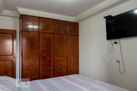 Apartamento à venda com 254m², 4 quartos e 4 vagas Apartamento à venda com 254m², 4 quartos e 4 vagasQuarto 1