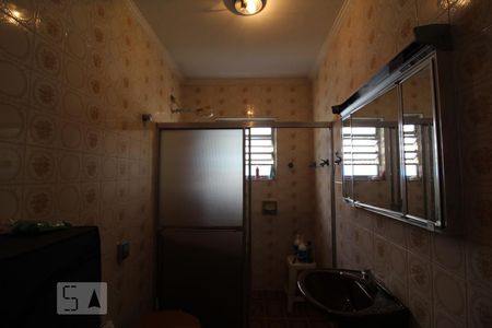 Casa à venda com 300m², 3 quartos e 2 vagassuíte 1