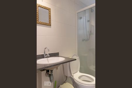 Apartamento para alugar com 63m², 3 quartos e 1 vaga Apartamento para alugar com 63m², 3 quartos e 1 vagaBanheiro Social