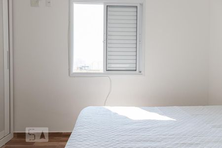 Apartamento para alugar com 63m², 3 quartos e 1 vaga Apartamento para alugar com 63m², 3 quartos e 1 vagaSuite