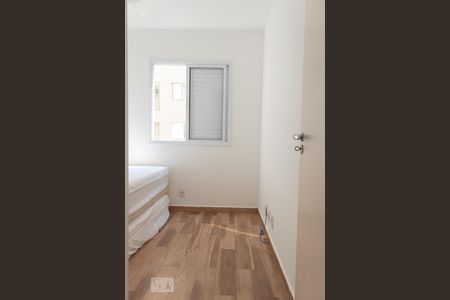 Apartamento para alugar com 63m², 3 quartos e 1 vaga Apartamento para alugar com 63m², 3 quartos e 1 vagaQuarto 3