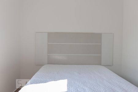 Apartamento para alugar com 63m², 3 quartos e 1 vaga Apartamento para alugar com 63m², 3 quartos e 1 vagaSuite