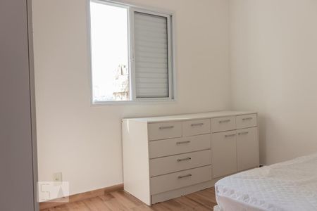 Apartamento para alugar com 63m², 3 quartos e 1 vaga Apartamento para alugar com 63m², 3 quartos e 1 vagaQuarto 2