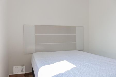 Apartamento para alugar com 63m², 3 quartos e 1 vaga Apartamento para alugar com 63m², 3 quartos e 1 vagaSuite