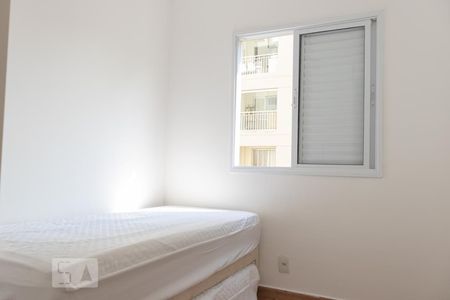 Apartamento para alugar com 63m², 3 quartos e 1 vaga Apartamento para alugar com 63m², 3 quartos e 1 vagaQuarto 3