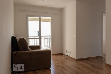 Apartamento para alugar com 63m², 3 quartos e 1 vaga Apartamento para alugar com 63m², 3 quartos e 1 vagaSala