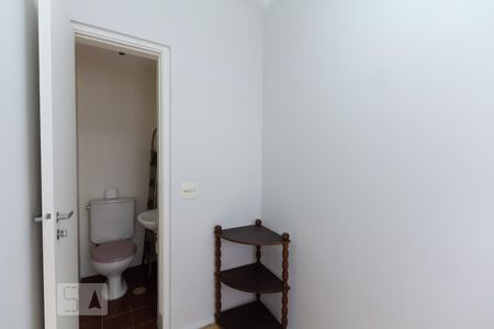 Apartamento para alugar com 90m², 3 quartos e 2 vagas Apartamento para alugar com 90m², 3 quartos e 2 vagasQuarto de Serviço