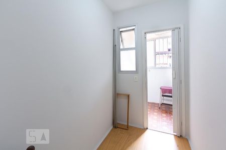 Apartamento para alugar com 90m², 3 quartos e 2 vagas Apartamento para alugar com 90m², 3 quartos e 2 vagasQuarto de Serviço