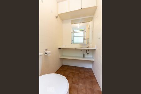 Apartamento para alugar com 90m², 3 quartos e 2 vagas Apartamento para alugar com 90m², 3 quartos e 2 vagasBanheiro da Suíte