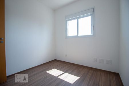 Apartamento para alugar com 54m², 2 quartos e 2 vagas Apartamento para alugar com 54m², 2 quartos e 2 vagasQuarto 2