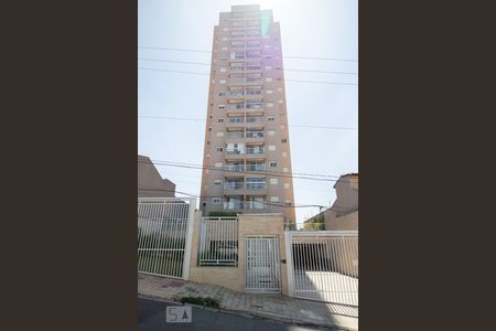 Apartamento para alugar com 54m², 2 quartos e 2 vagas Apartamento para alugar com 54m², 2 quartos e 2 vagasFachada