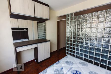 Quarto de apartamento para alugar com 1 quarto, 38m² em Santa Cecília, São Paulo