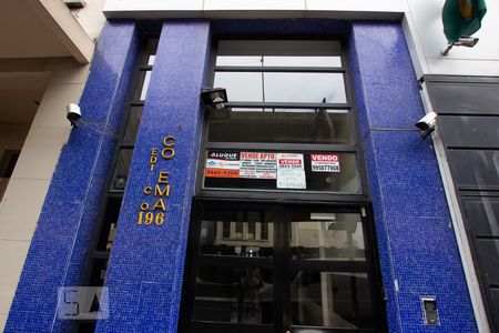 Fachada de apartamento para alugar com 1 quarto, 38m² em Santa Cecília, São Paulo