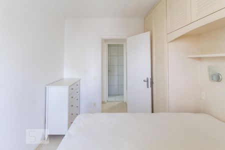 Apartamento para alugar com 42m², 1 quarto e 1 vagaQuarto