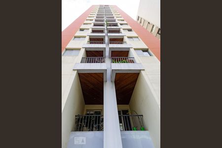 Apartamento para alugar com 42m², 1 quarto e 1 vagaFachada