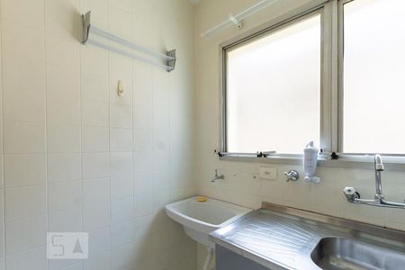 Apartamento para alugar com 42m², 1 quarto e 1 vagaÁrea de Serviço