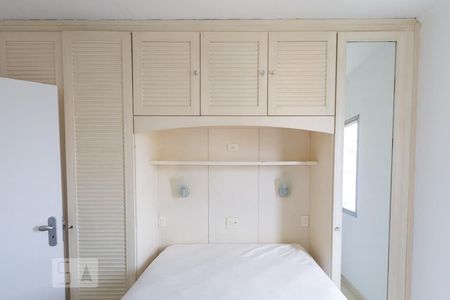 Apartamento para alugar com 42m², 1 quarto e 1 vagaQuarto