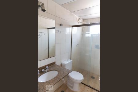 Apartamento à venda com 62m², 2 quartos e 1 vaga Apartamento à venda com 62m², 2 quartos e 1 vagaBanheiro