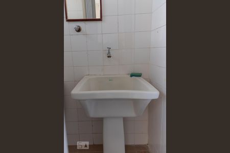 Apartamento à venda com 62m², 2 quartos e 1 vaga Apartamento à venda com 62m², 2 quartos e 1 vagaÁrea de Serviço