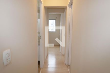 Apartamento à venda com 72m², 3 quartos e 1 vagaCorredor