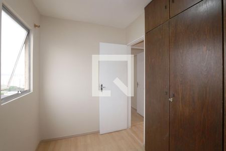 Apartamento à venda com 72m², 3 quartos e 1 vagaQuarto 1