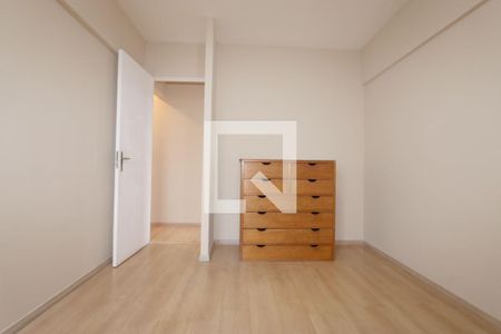 Apartamento à venda com 72m², 3 quartos e 1 vagaQuarto 1