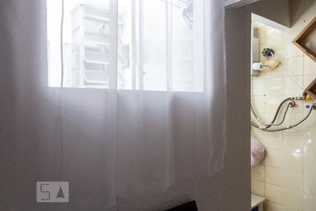 Apartamento à venda com 55m², 2 quartos e sem vaga Apartamento à venda com 55m², 2 quartos e sem vagaQuarto de Serviço