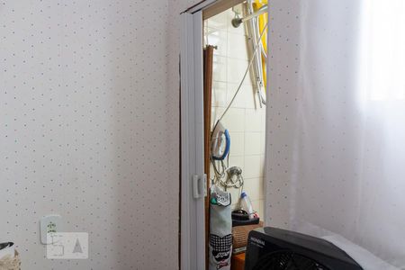 Apartamento à venda com 55m², 2 quartos e sem vaga Apartamento à venda com 55m², 2 quartos e sem vagaQuarto de Serviço