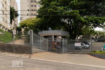 Apartamento à venda com 63m², 2 quartos e 1 vaga Apartamento à venda com 63m², 2 quartos e 1 vagaFachada