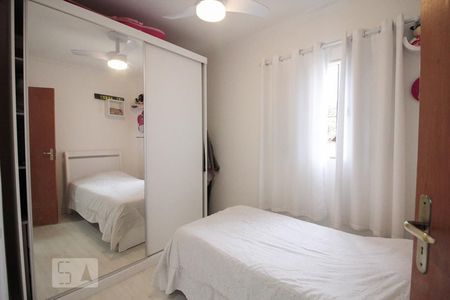 Casa para alugar com 400m², 3 quartos e 2 vagas Casa para alugar com 400m², 3 quartos e 2 vagasQuarto 2