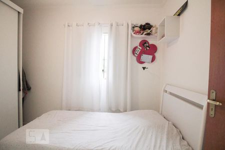 Casa para alugar com 400m², 3 quartos e 2 vagas Casa para alugar com 400m², 3 quartos e 2 vagasQuarto 2