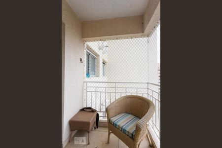 Varanda de apartamento à venda com 2 quartos, 51m² em Vila Butantã, São Paulo