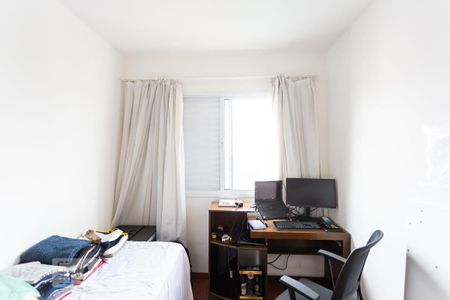 Apartamento à venda com 51m², 2 quartos e 1 vaga Apartamento à venda com 51m², 2 quartos e 1 vagaQuarto