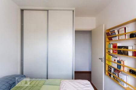 Apartamento à venda com 51m², 2 quartos e 1 vaga Apartamento à venda com 51m², 2 quartos e 1 vagaQuarto 2