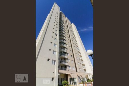 Apartamento à venda com 51m², 2 quartos e 1 vaga Apartamento à venda com 51m², 2 quartos e 1 vagaFachada