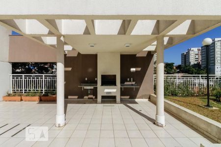 Apartamento à venda com 51m², 2 quartos e 1 vaga Apartamento à venda com 51m², 2 quartos e 1 vagaChurrasqueira