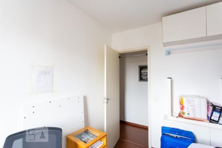 Apartamento à venda com 51m², 2 quartos e 1 vaga Apartamento à venda com 51m², 2 quartos e 1 vagaQuarto