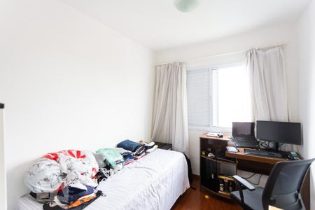 Apartamento à venda com 51m², 2 quartos e 1 vaga Apartamento à venda com 51m², 2 quartos e 1 vagaQuarto