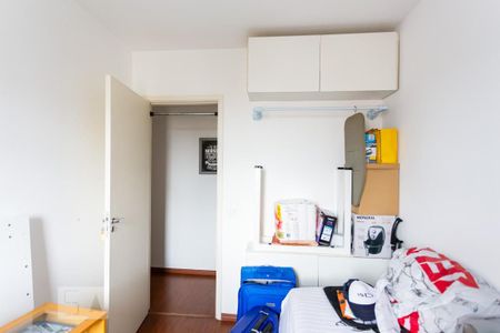 Apartamento à venda com 51m², 2 quartos e 1 vaga Apartamento à venda com 51m², 2 quartos e 1 vagaQuarto