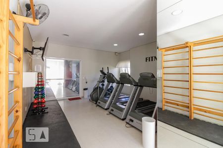 Apartamento à venda com 51m², 2 quartos e 1 vaga Apartamento à venda com 51m², 2 quartos e 1 vagaAcademia