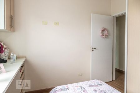 Casa à venda com 232m², 3 quartos e 2 vagas Casa à venda com 232m², 3 quartos e 2 vagasQuarto 2