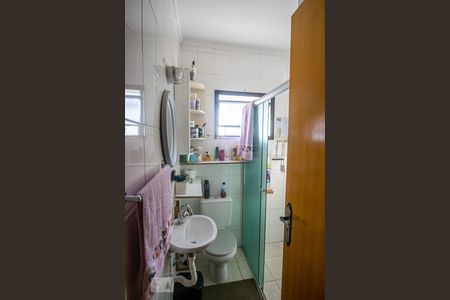 Apartamento à venda com 168m², 3 quartos e 3 vagas Apartamento à venda com 168m², 3 quartos e 3 vagasBanheiro da Suíte 2