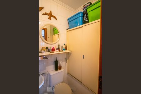 Apartamento à venda com 168m², 3 quartos e 3 vagas Apartamento à venda com 168m², 3 quartos e 3 vagasLavabo