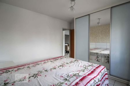 Quarto 1 de apartamento para alugar com 2 quartos, 57m² em Residencial Eldorado, Goiânia