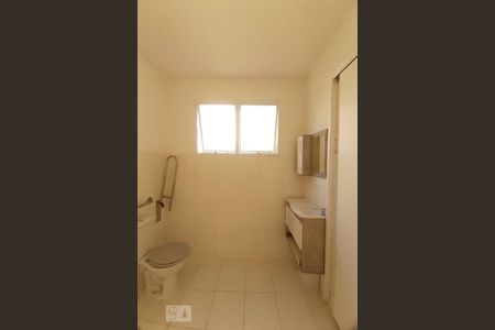 Apartamento à venda com 70m², 1 quarto e 1 vaga Apartamento à venda com 70m², 1 quarto e 1 vagaBanheiro Social
